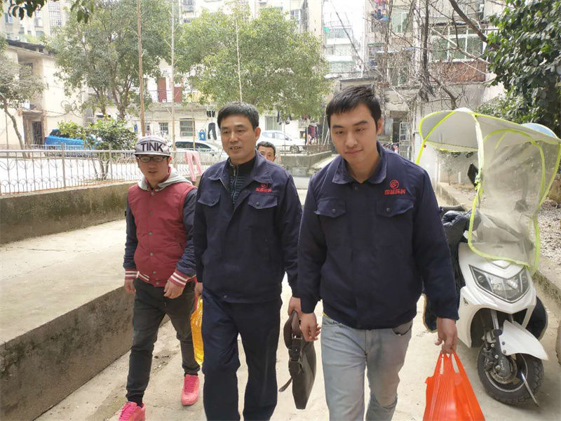 &#21315;&#20159;&#24179;&#21488;&#45;&#21315;&#20159;&#65288;&#20013;&#22269;&#65289;&#19968;&#31449;&#24335;&#26381;&#21153;&#24179;&#21488;