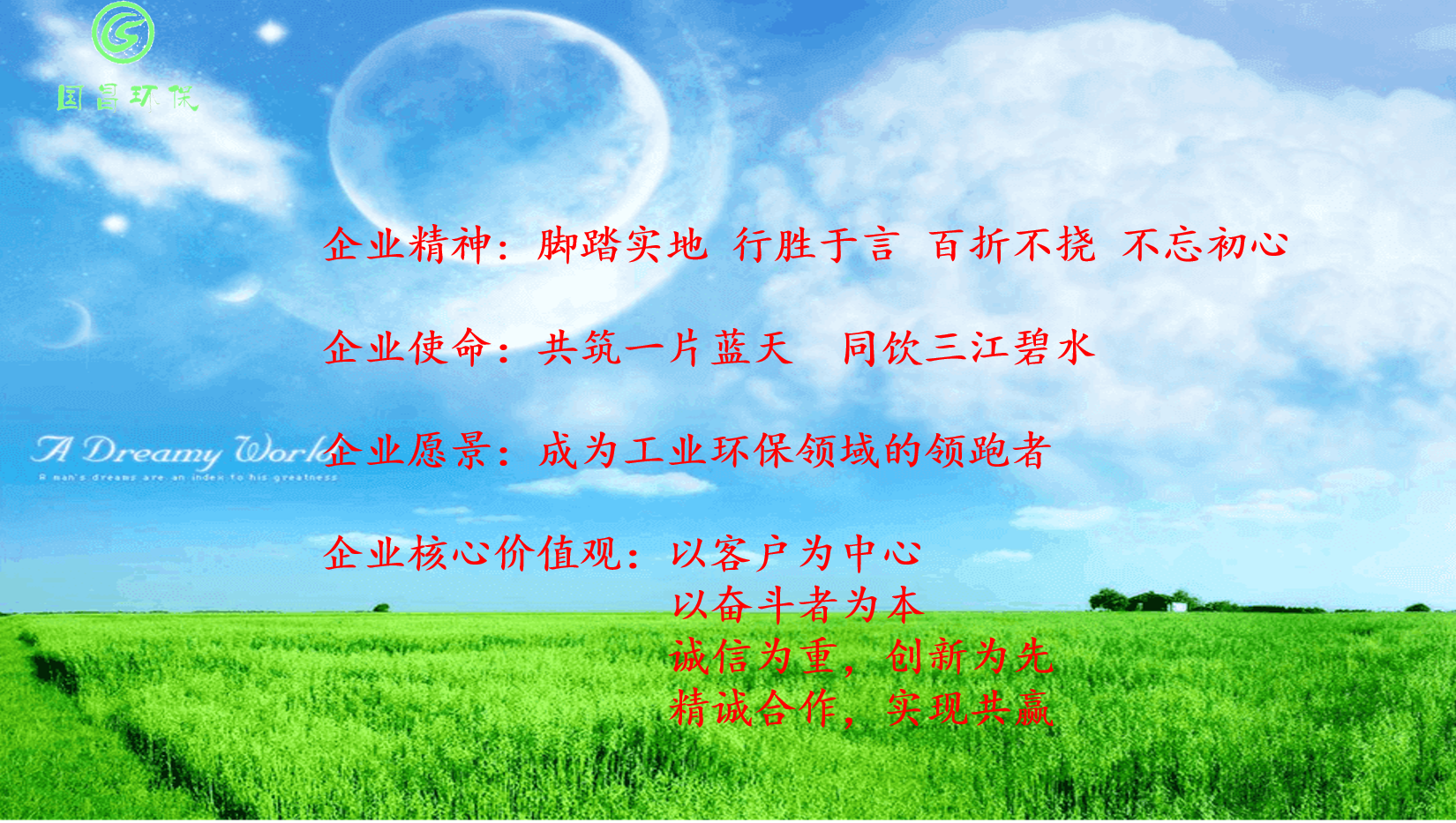 &#21315;&#20159;&#24179;&#21488;&#45;&#21315;&#20159;&#65288;&#20013;&#22269;&#65289;&#19968;&#31449;&#24335;&#26381;&#21153;&#24179;&#21488;